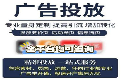 百度SEM推广案例：如何提高转化率？